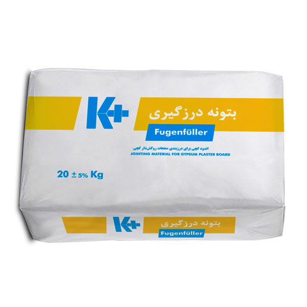 پودر درزگیر